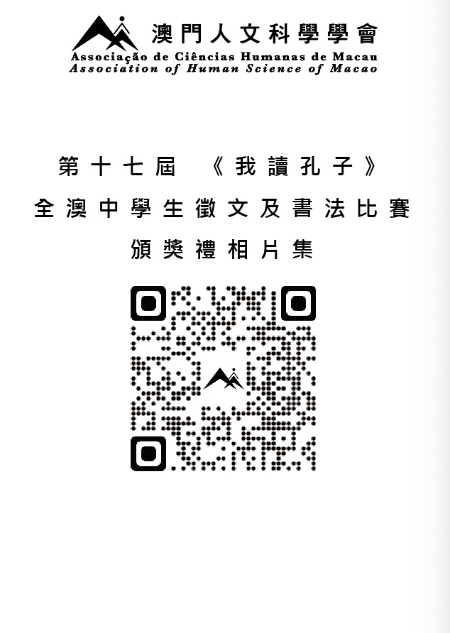 0B54CED8-53F4-416F-A81E-F6BBD389A4EA